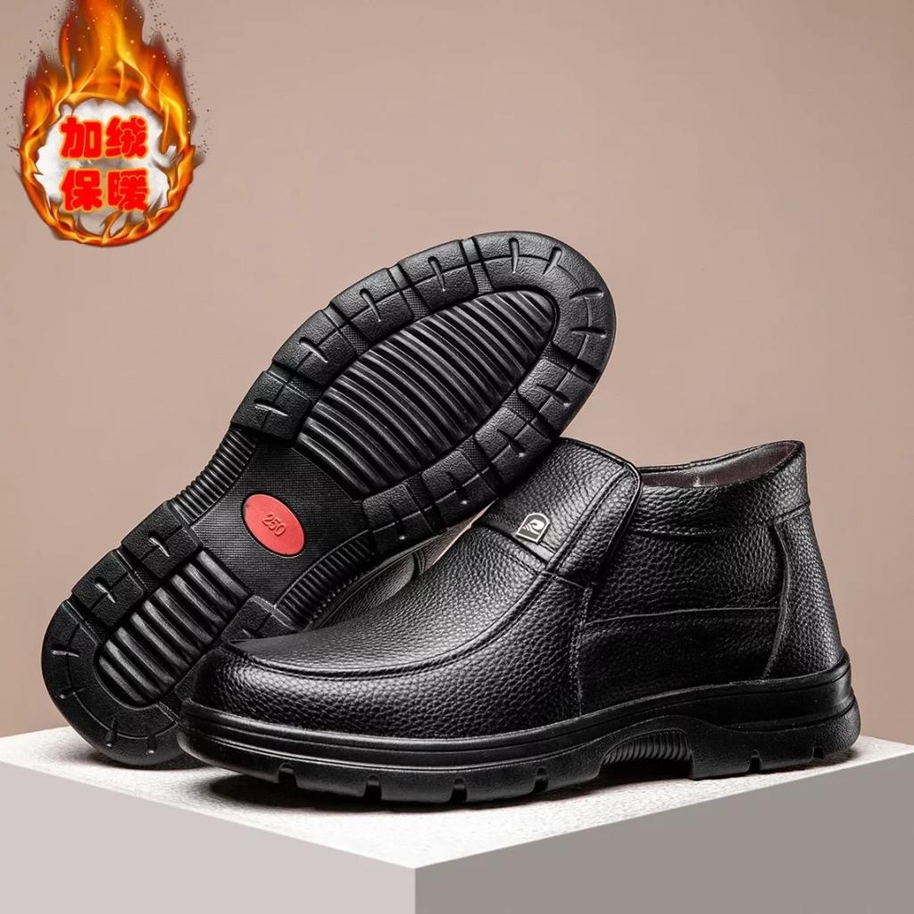 Winter men's cotton shoes men's shoes leather wool in the elderly piled thickened non-slip elderly father warm leather shoes