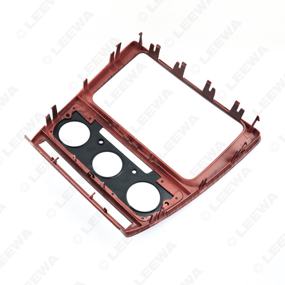 7-inch Audio-Visual Faceplate for Skoda Octavia 13 with Manual/Automatic AC