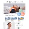 Featured on TV Shuichi MYTREX RESET NECK MT-RN-25M Maitorekkusu EMS Electric Stretcher Congestion Care (Mocha)