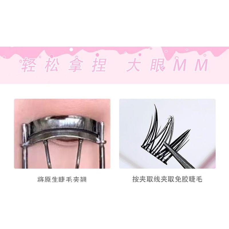 Gege Bear - Zwölf Sternbilder Klebefreie Falsche Wimpern - Stier