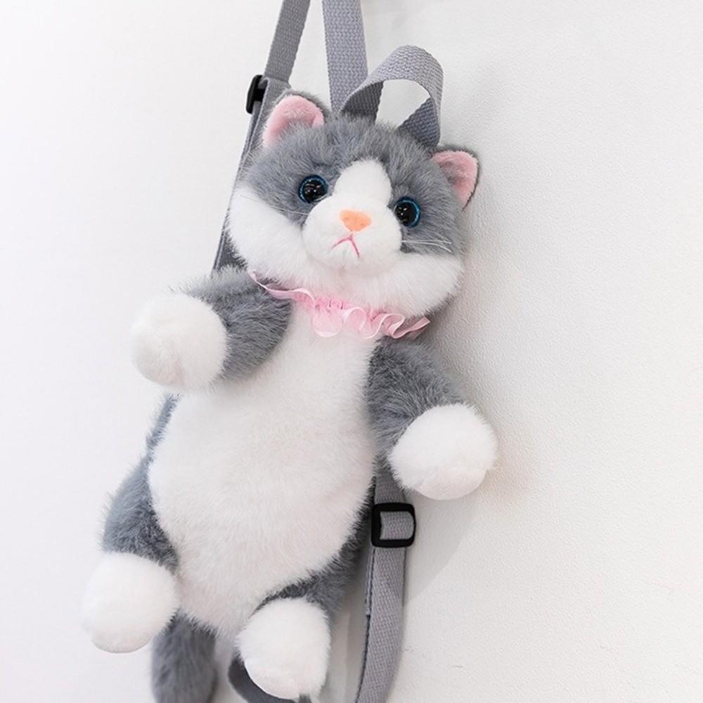 Soft Simulated Puppet Daypack Fluffy Stuffed Animals Plush School Bag Realistic Cat Backpack  Daily