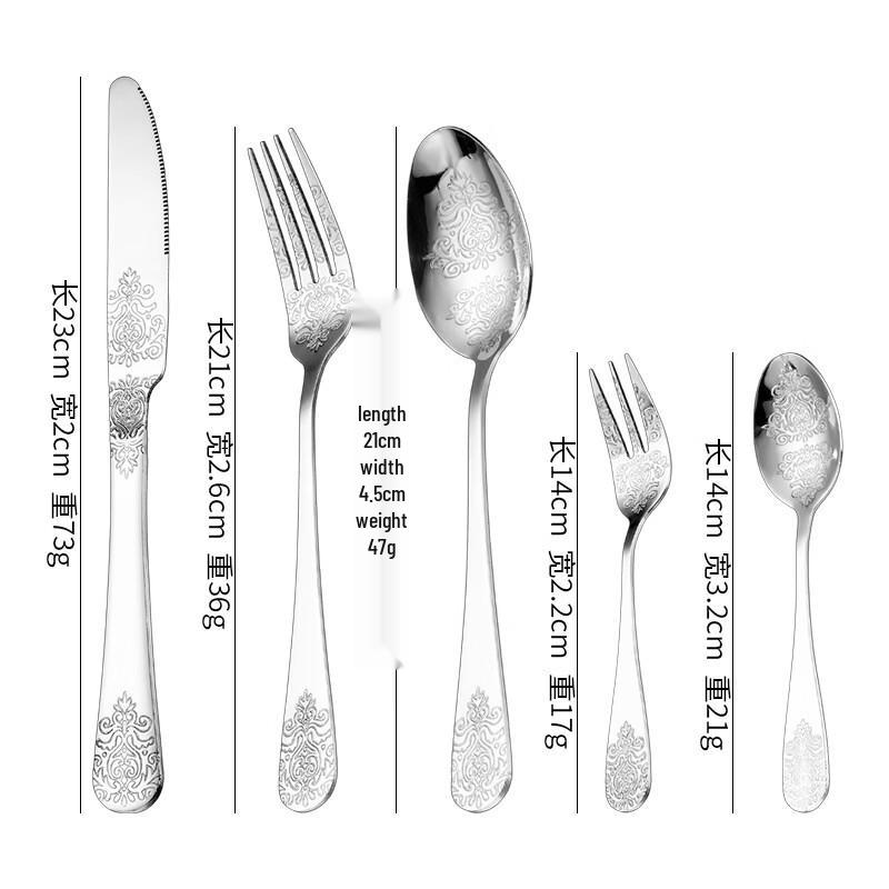 

Abay 15-Piece Patterned 304 Stainless Steel Cutlery Set