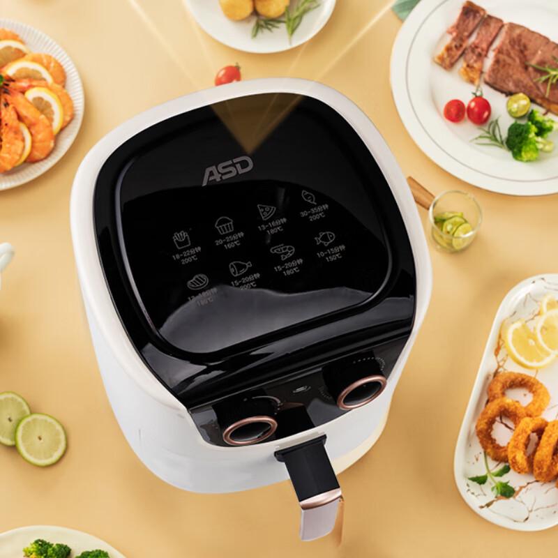 ASD Air Fryer