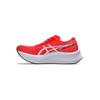 Asics Magic Speed 4 Flash Red Dámské Běžecké Boty Bílé 1012B676-600