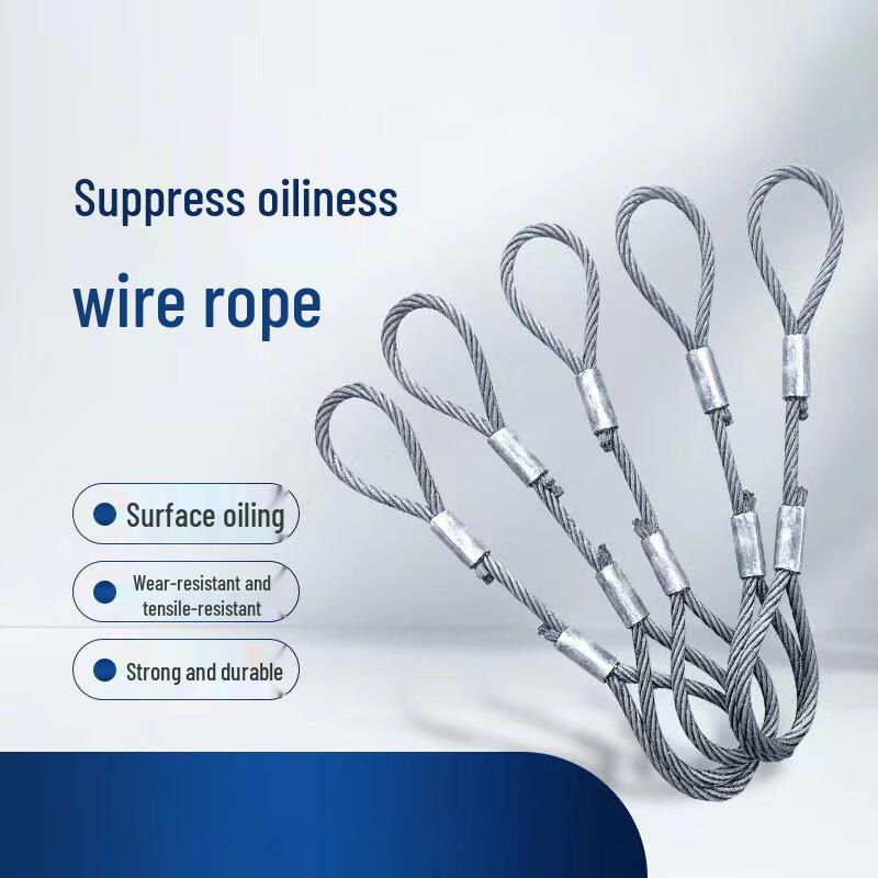 Oiled Double-Loop Steel Wire Rope Lifting Sling