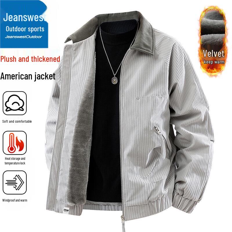 

Jeanswest Men s Fleece Lined Outdoor Padded Jacket M