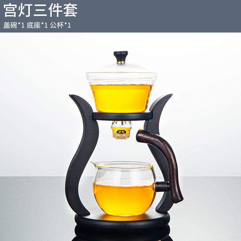 Lazy Kung Fu Glass Tea Set Semi Automatic Drip With Infuser Glass Teapot Set Magnetic Switch Teapot Teacup Set Glassware