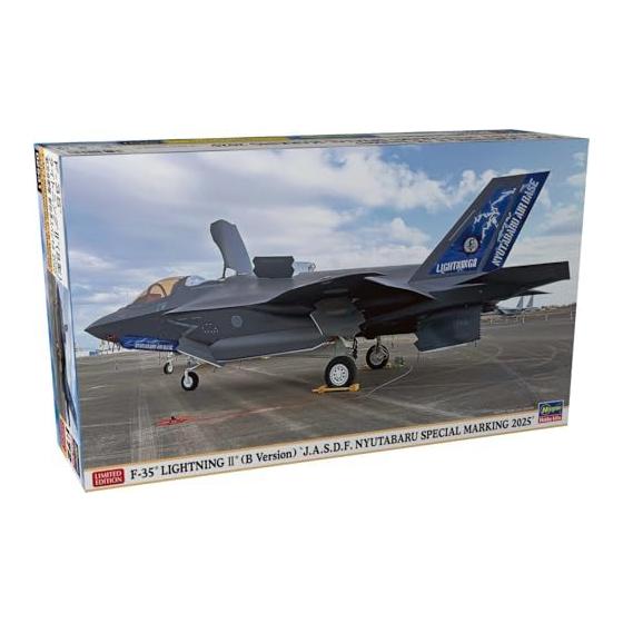 Hasegawa 1/72 F-35 Lightning II (B type) Air Self-Defense Force Nittahara Special 2025 Plastic Model 02531