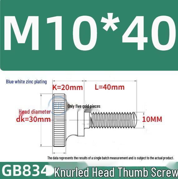 GB834 High Head Knurled Hand-Tightening Screw with Large Toothed Round Head