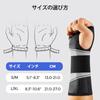FREETOO Wrist Supporter Recommended by Judo Sweat Quick Wrist Reduces Includes Lightweight Aluminum Fixed Daily Right Size [Carefully Therapist]