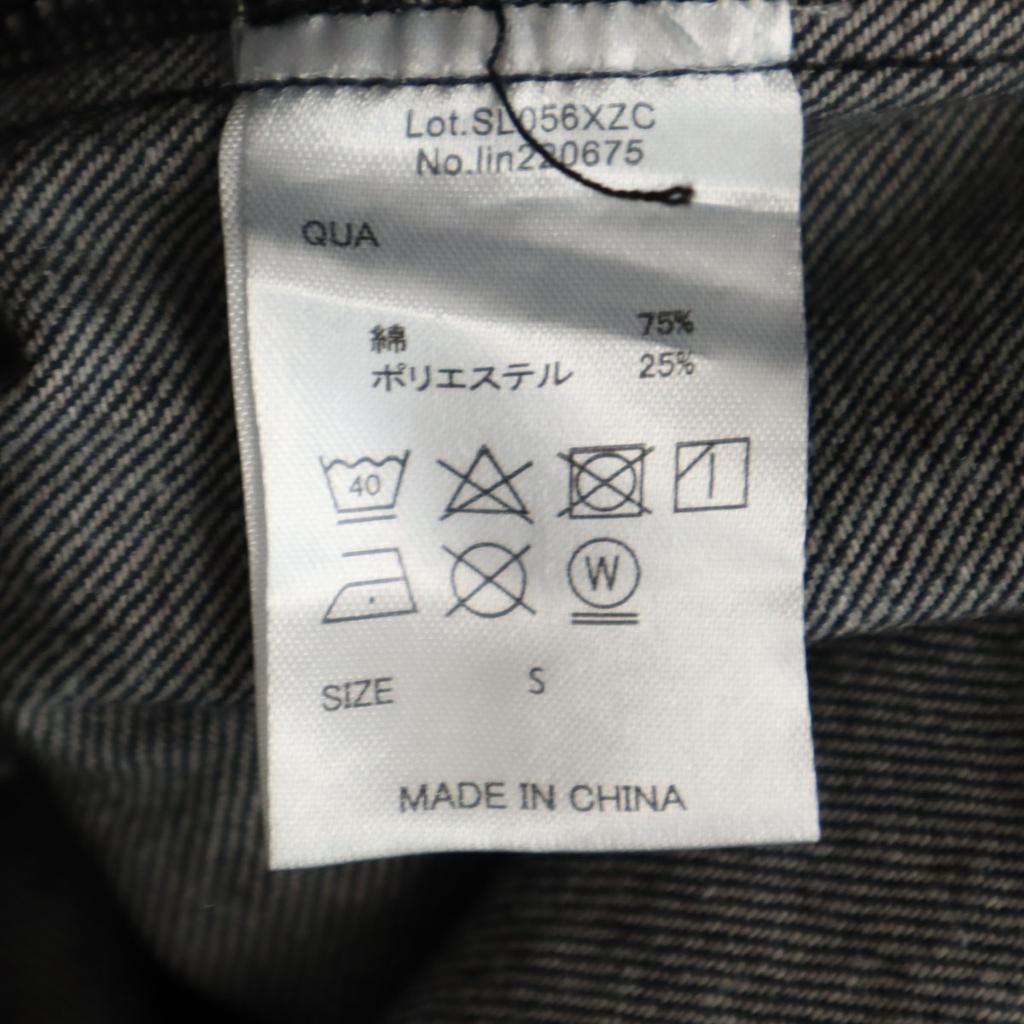 LILL denim cargo pants S black jeans Men's Used