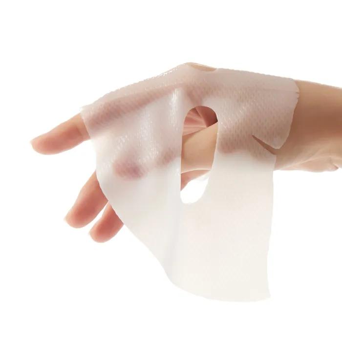 Collagen Gel Mask Mugwort Jelly 4 Sheets