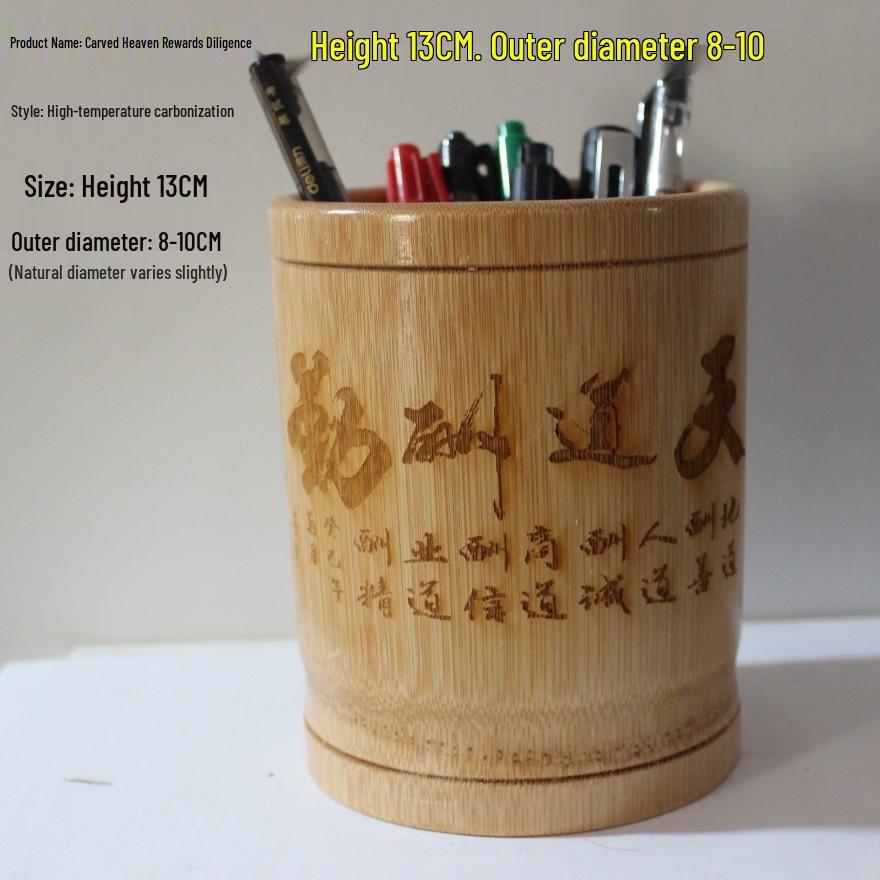 Bamboo Multifunctional Pen Holder - Creative Desk Ornament for Students and Business Gifts