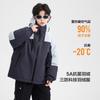 Boys Winter Color Block Short Puffer Jacket 2026 Warm Hooded Outdoor Coat Kids Students