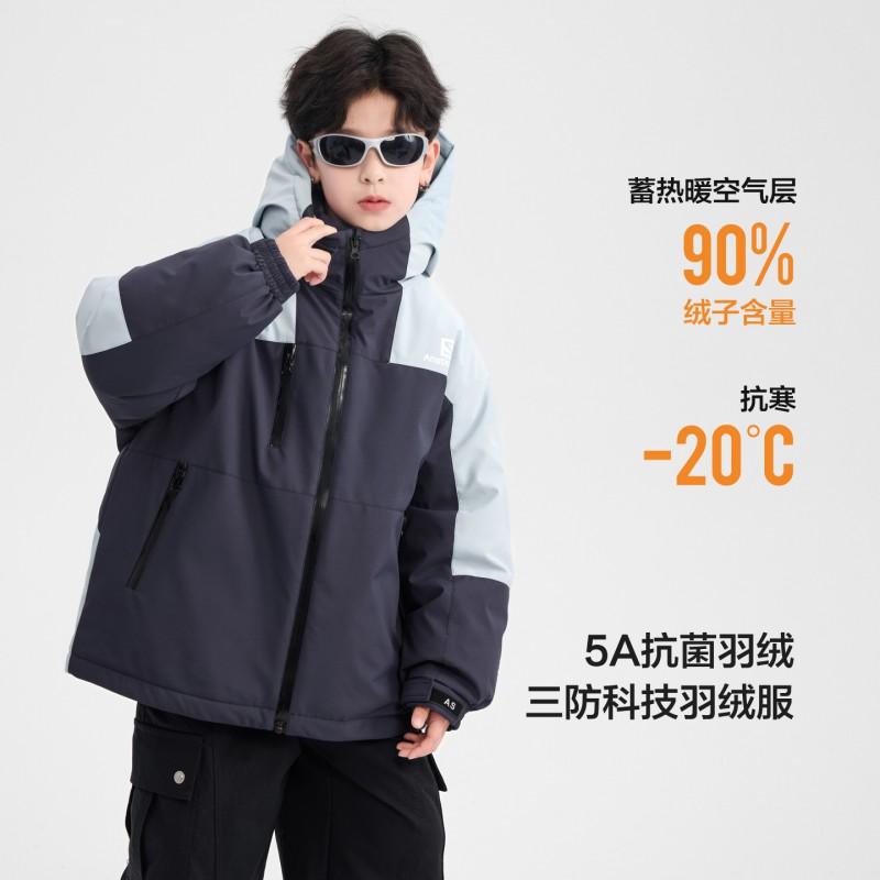 Boys Winter Color Block Short Puffer Jacket 2026 Warm Hooded Outdoor Coat Kids Students