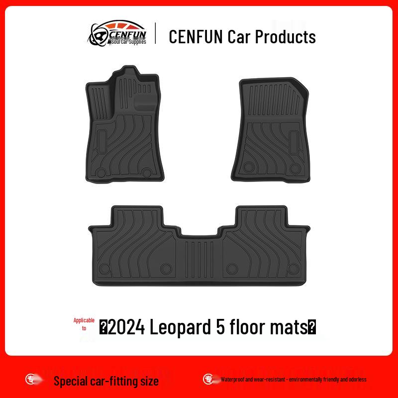 Custom TPE Floor Mats & Trunk Mat Set for 2024 BYD Equation Leopard 5
