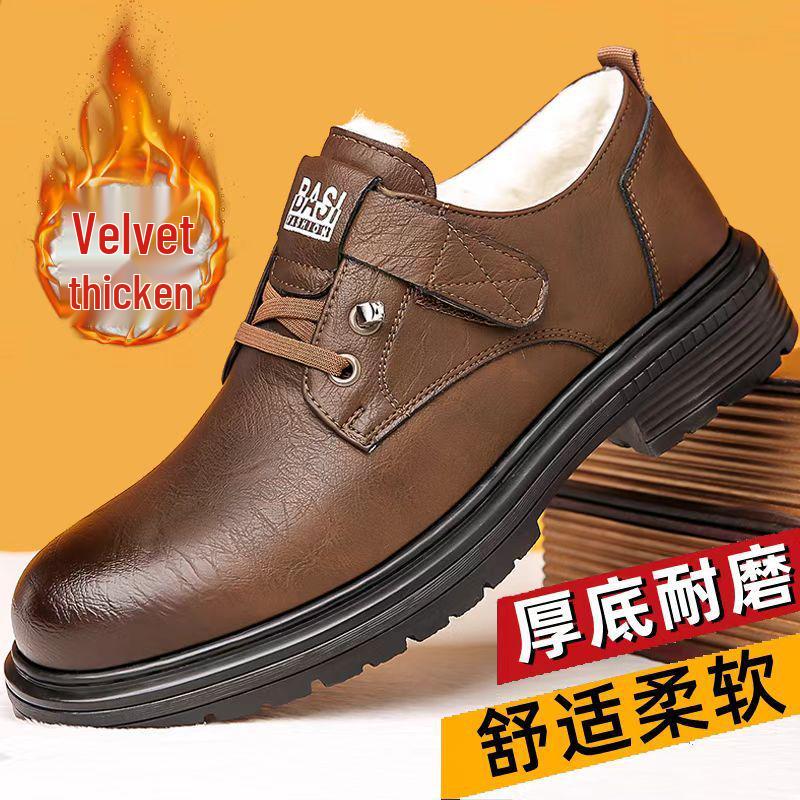 2024 Men's Winter Leather Shoes: Warm, Non-slip, Velcro, Thick Sole, Casual British Workwear Style
