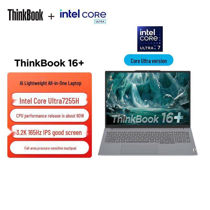 Lenovo ThinkBook 16+ AI Laptop (CN version)