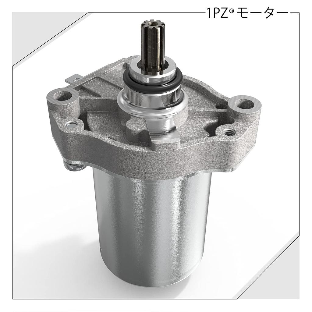 1PZ JP5-SUP Cell Motor Heavy Duty Honda Super Cab 50 110 Cross Cab AA04