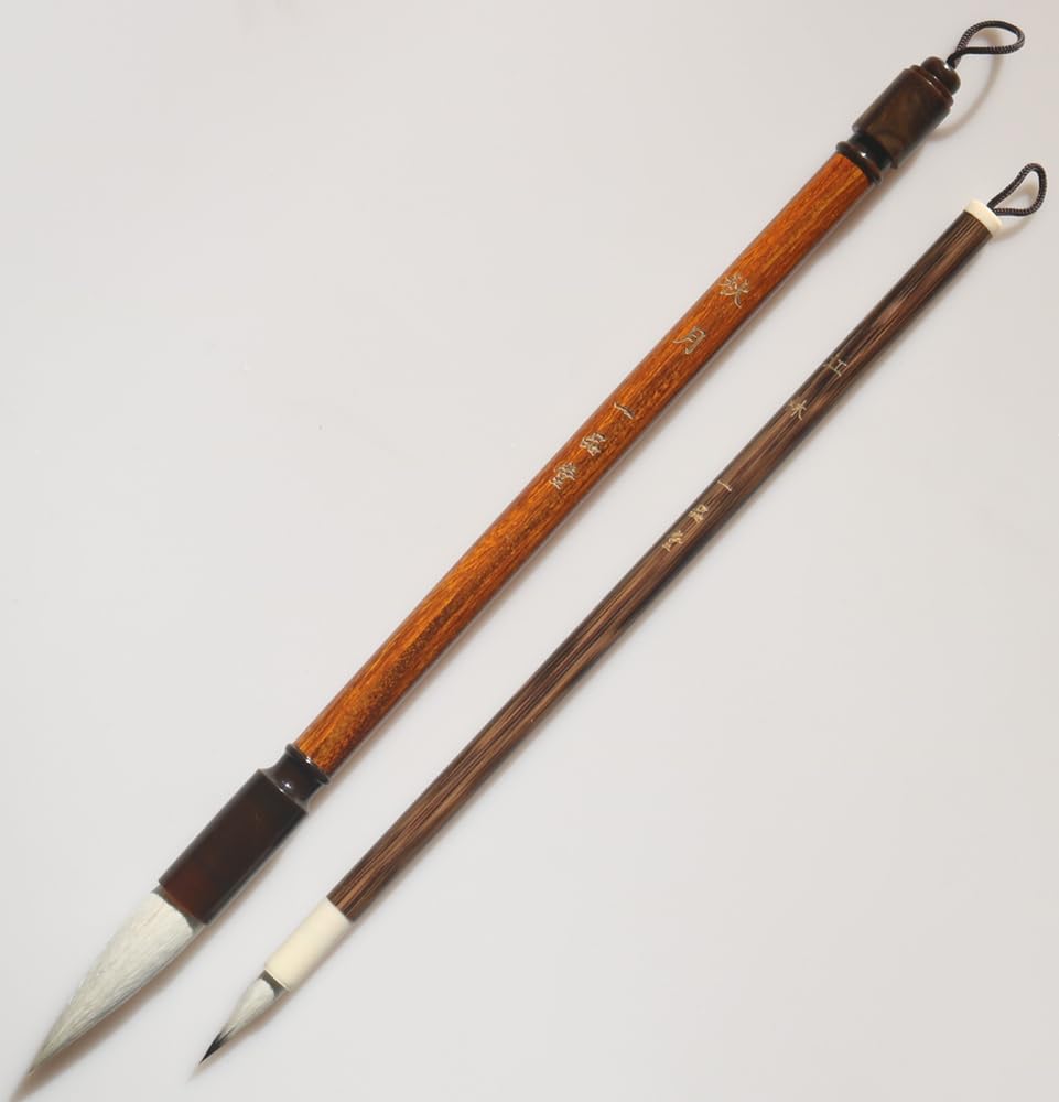 

Набор кистей для каллиграфии Ippondo Тонкая и кисть для каллиграфии (Толстая кисть, Кисть, Набор) Акидзуки и Кобаяси