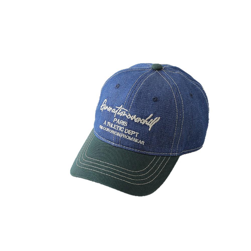 Kids' Denim Baseball Cap - Boys & Girls Spring/Autumn Fashion Sun Protection Hat