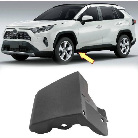 Front Door Molding Lower Panel Skirt Trim for 2019-2020 Toyota RAV4 Side Lower Door Trim (Left (Driver) Side)
