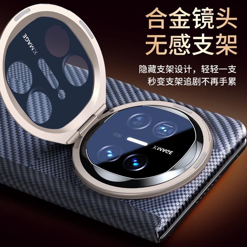 Applicable to Huawei MateX6 mobile phone case lens holder x5 collector's edition smart window x3 magnetic anti-drop leather case