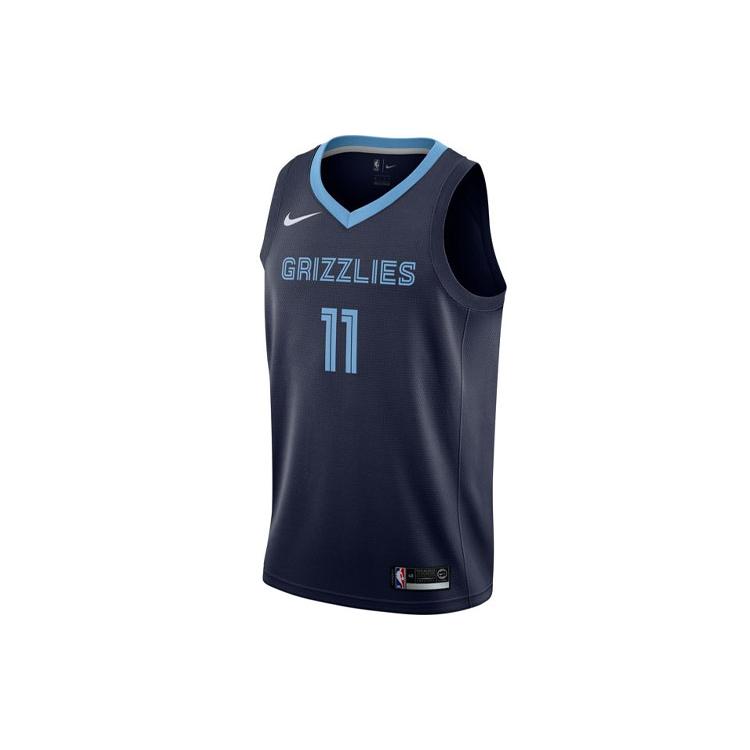 Nike Basketball Jersey Men s Marine Blue AA7095-420 L