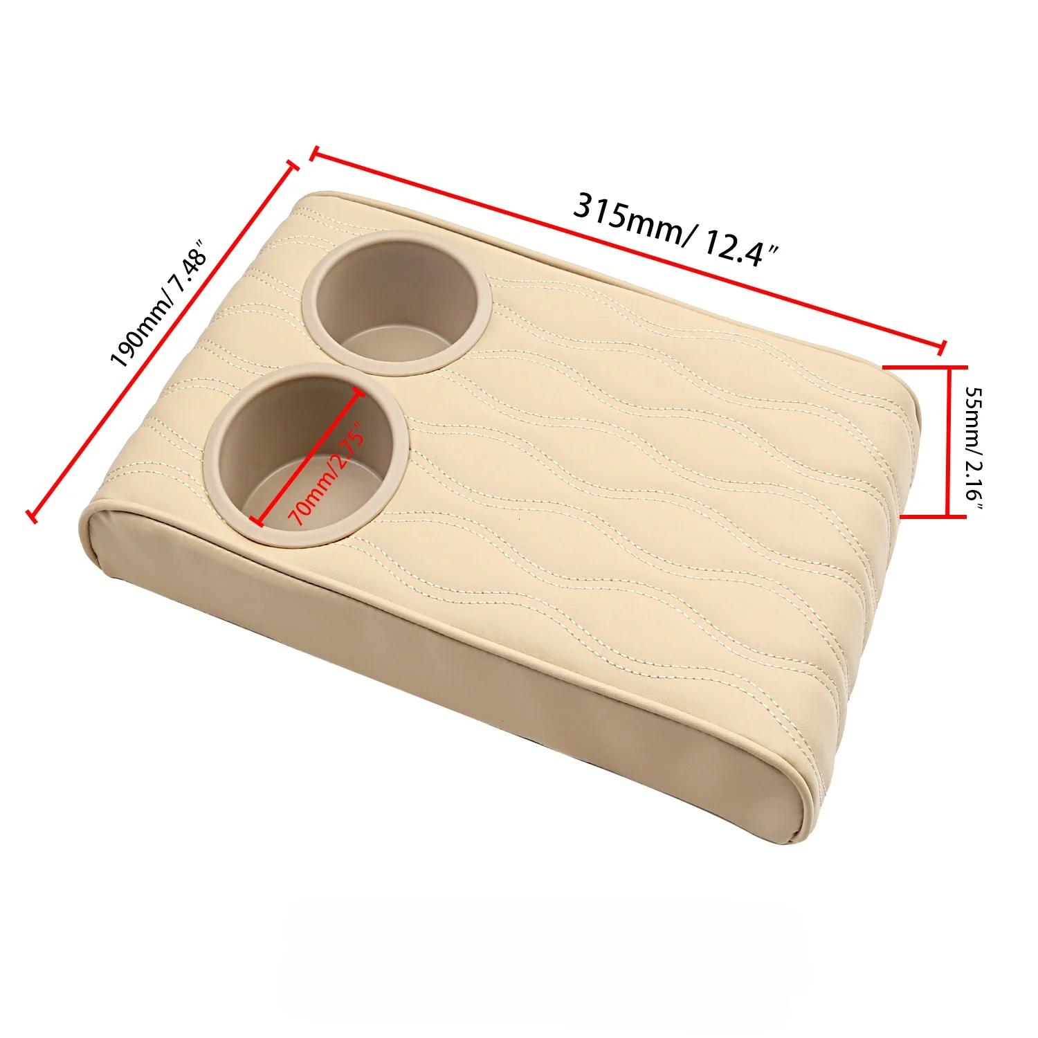 

Подушка для подлокотника центральной консоли автомобиля, мягкая, удобная, с эффектом памяти, подушка для подлокотника с 2 подстаканниками, универсальная для большинства автомобилей бежевый