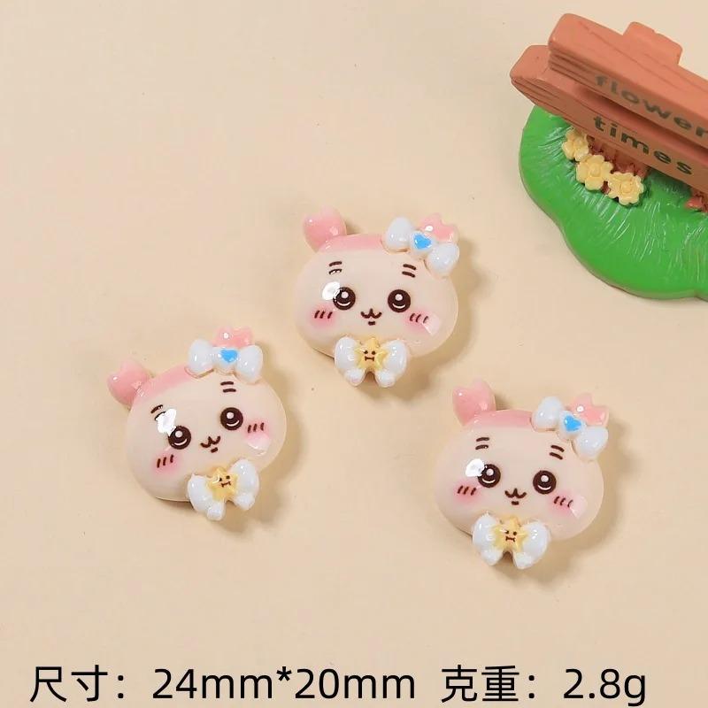 20 PIÈCES CHIIKAWA Breloque d'Art DIY Résine 3D Kawaii Colle Crème Faite à la Main Coques de Téléphone Porte-clés Boucles de Chaussures Pinces à Cheveux Accessoires de Décoration beige