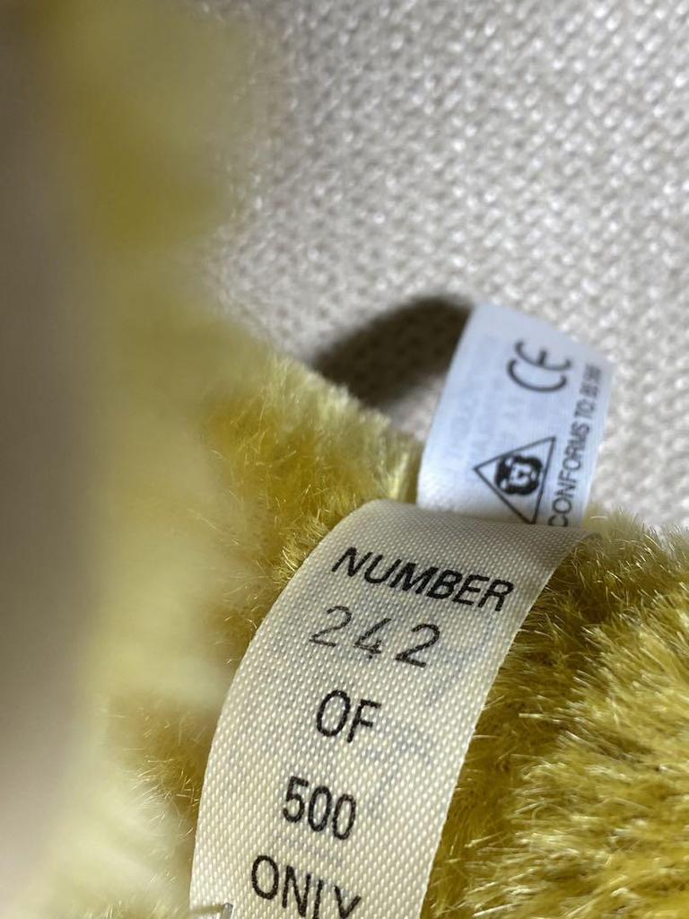 [USED] Harrods Teddy Bear Cheeky Antique by Merrythought, UK