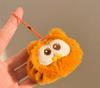 Cartoon Plush Keychains & Girls' Bag Accessories - Small, Versatile Gifts