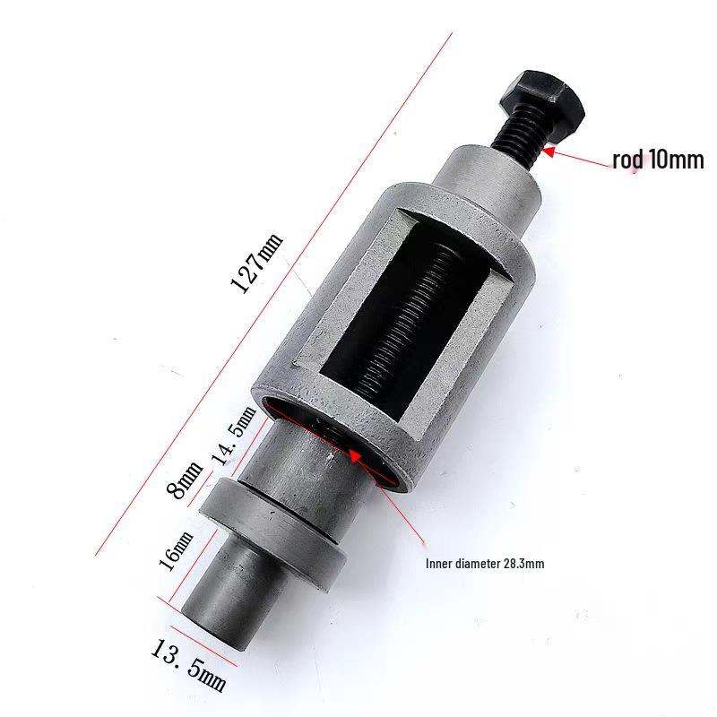 Motorcycle GY6 Middle Axle Tool for Sleeve Disassembly & Assembly (GY6125/GY6150)