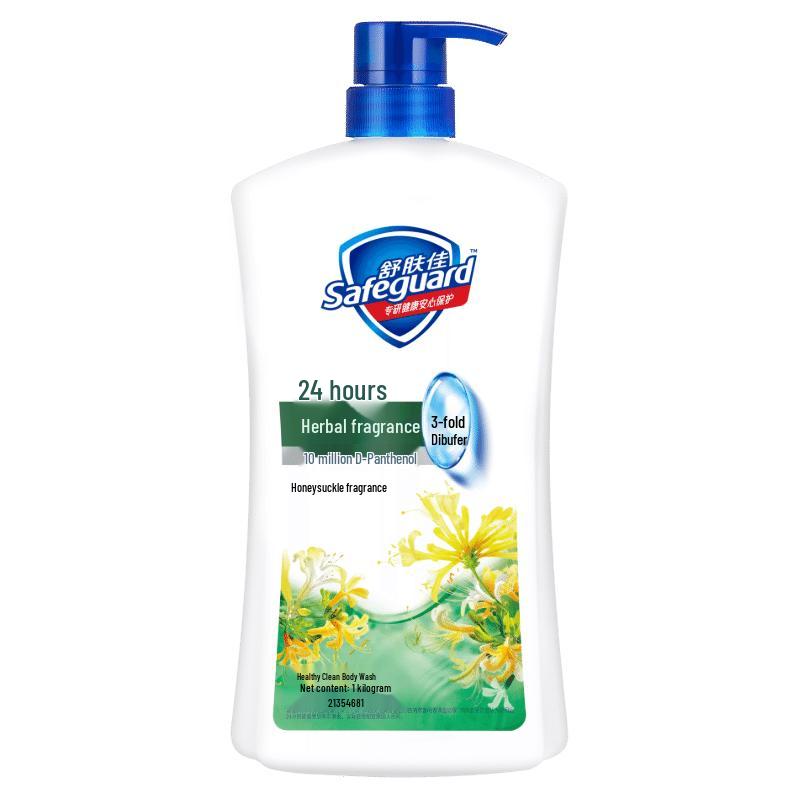 Safeguard Healthy Purifying Shower Gel with Honeysuckle Fragrance