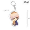 Fruit Basket Anime Acrylic Keychain: Honda Tōru, Kusamochi Kyo, Yūki Murasakigawa, Kurenai Characters.