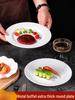 Wuhe Extra Thick Melamine White Round Plate