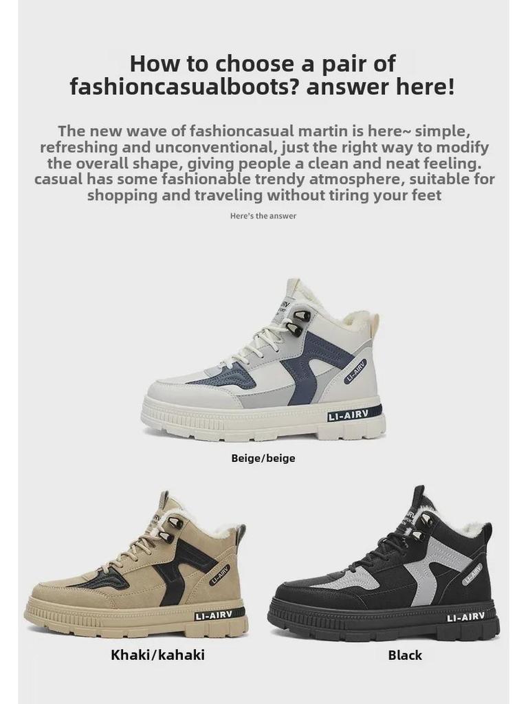 Thick Plush Cotton High-Top Canvas Shoes for Teens: Sporty, Comfortable, Height-Boosting White Sneakers for Winter