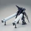 HG Jesta (Shezar-Truppspezifikation, A-Truppausrüstung) 1144