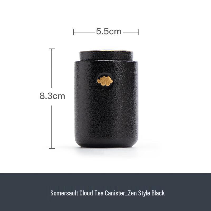 Nanshan Xiansheng Jindouyun Ceramic Tea Caddy