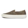 Vans OG Style 48 LX Effiloché - Jute Canteen Baskets Unisexe Marron VN000C4S1LE
