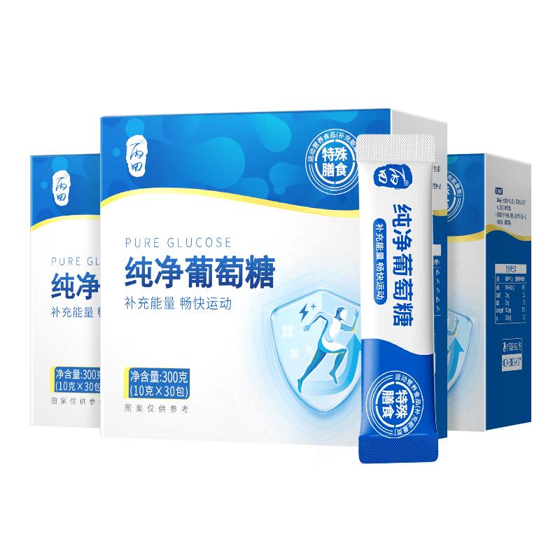 Bingtian Pure Glucose Powder