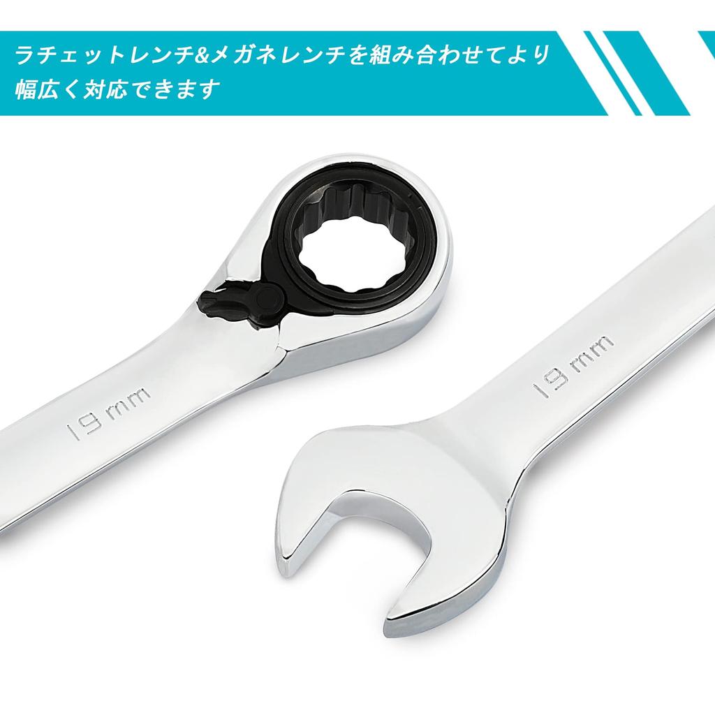 DURATECH Combination Wrench Ratchet Head Wrench Gear Switchable Mirror for Automotive and Includes Storage Bag Set, Wrench, Dual-Purpose Set, Wrench,