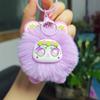 Cute Furry Bear Keychain Lovely Plush Bear Pendant Flower Sea Bear Keychain  Bag Ornaments