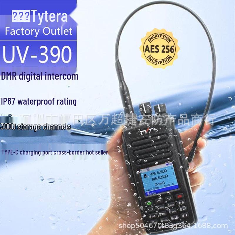TYT MD-UV390PLUS Digital Walkie-Talkie with AES256 Security & USB-C Charging