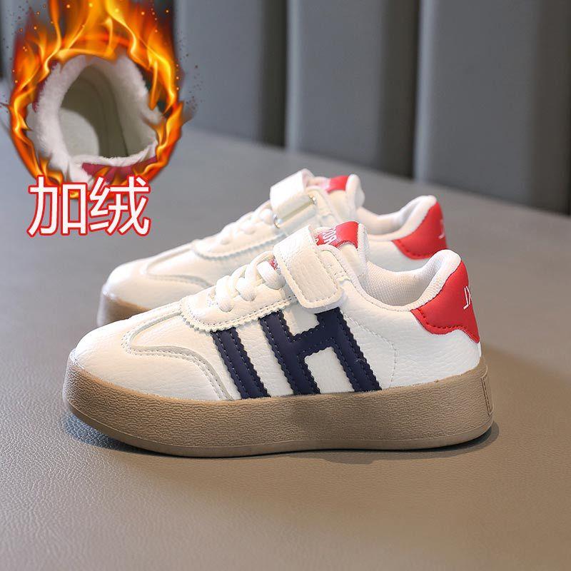 Small White Shoes Girls Board Shoes Autumn and Winter New Fleece Sports Shoes for Children and Students Casual Single Shoes