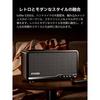 EDIFIER S300 Bluetooth Speaker – 80W, Hi-Res LDAC, HiFi, Walnut Black