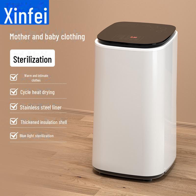 

Интеллектуальная сушилка для стерилизации нижнего белья и детской одежды Xinfei - Большая вместимость sterilization type белый