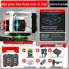 High Precision Automatic Infrared Laser Line Sticker with Three-Color Light