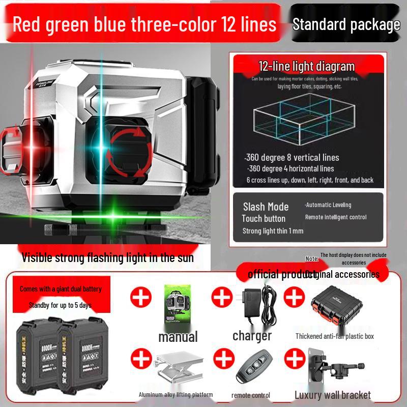 High Precision Automatic Infrared Laser Line Sticker with Three-Color Light