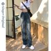 American Retro High Waist Plus Size Fleece Lined Straight Leg Jeans for Women